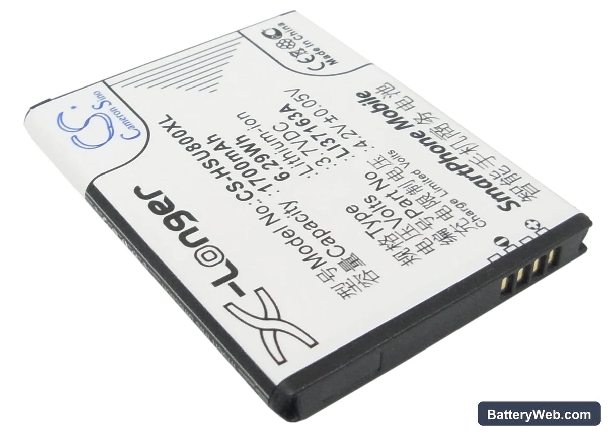 Hisense U8 Replacement Battery, 3.7V, 1700mAh, Li-ion 2