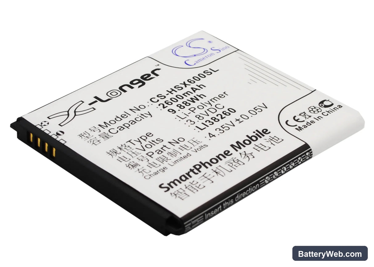 Hisense HS-X6 Replacement Battery, 3.8V, 2600mAh, Li-ion 2