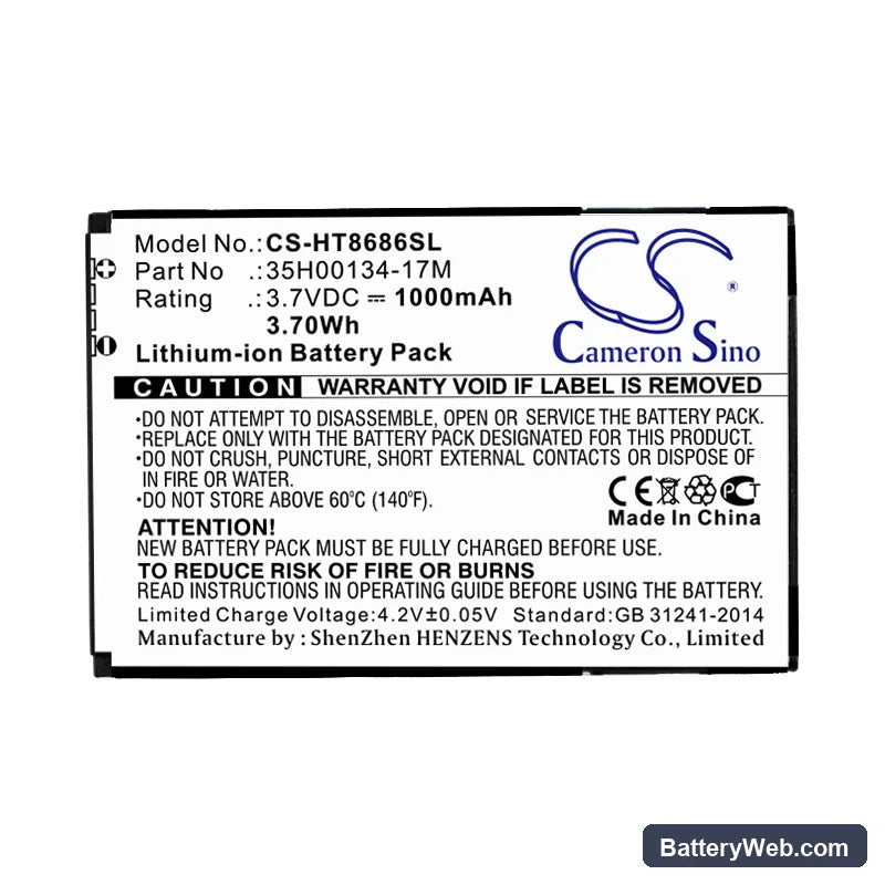 HTC 7 Trophy Replacement Battery, 3.7V, 1000mAh, Li-ion 3