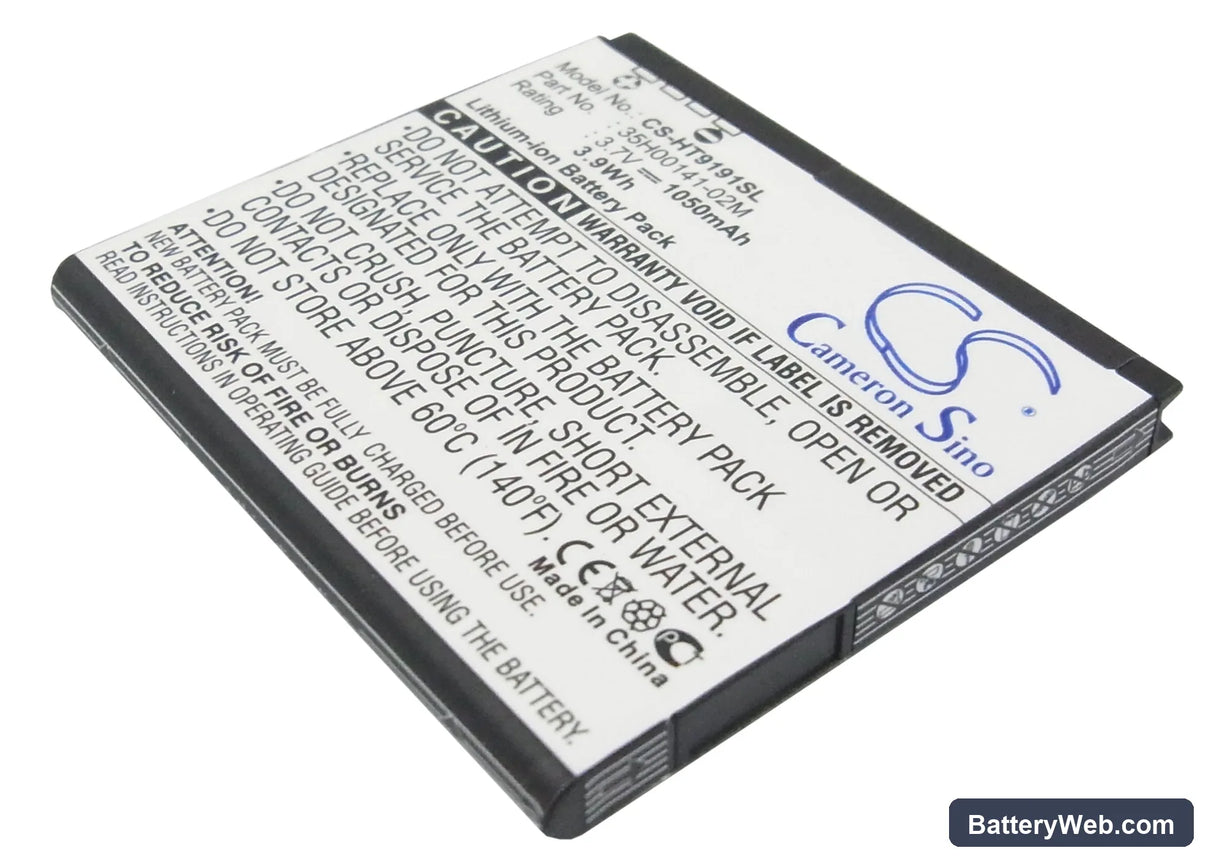 HTC Ace Replacement Battery, 3.7V, 1050mAh, Li-ion 1