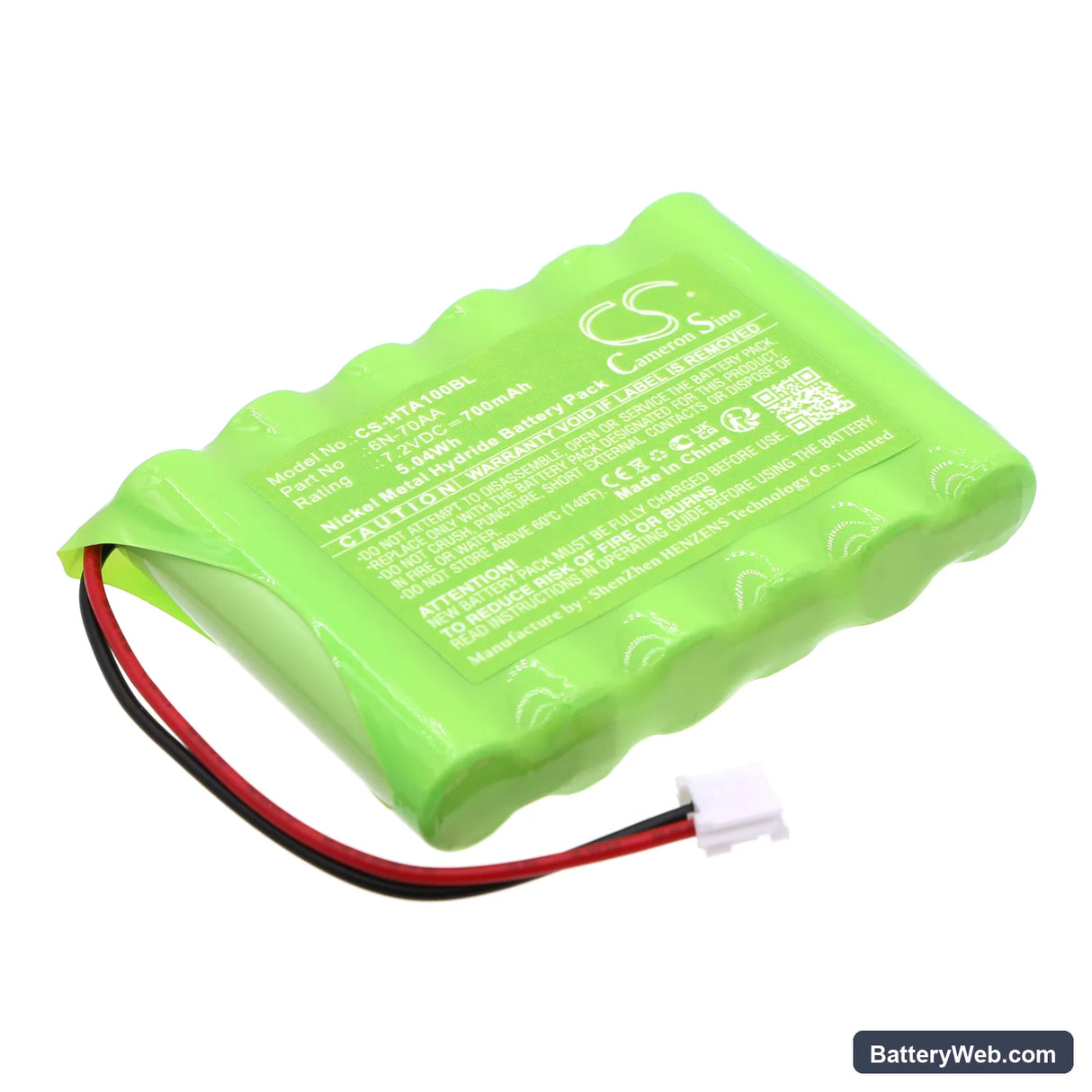 Holzleitner AMEISE Replacement Battery, 7.2V, 700mAh, Ni-MH 1