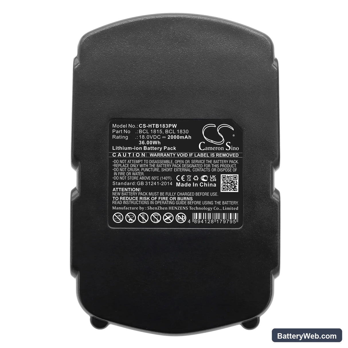 Hitachi KC 18DA Replacement Battery, 18V, 2000mAh, Li-ion 5