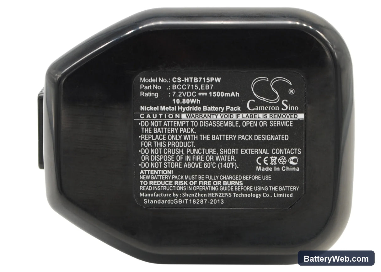 Hitachi WH6DC Replacement Battery, 7.2V, 1500mAh, Ni-MH 1