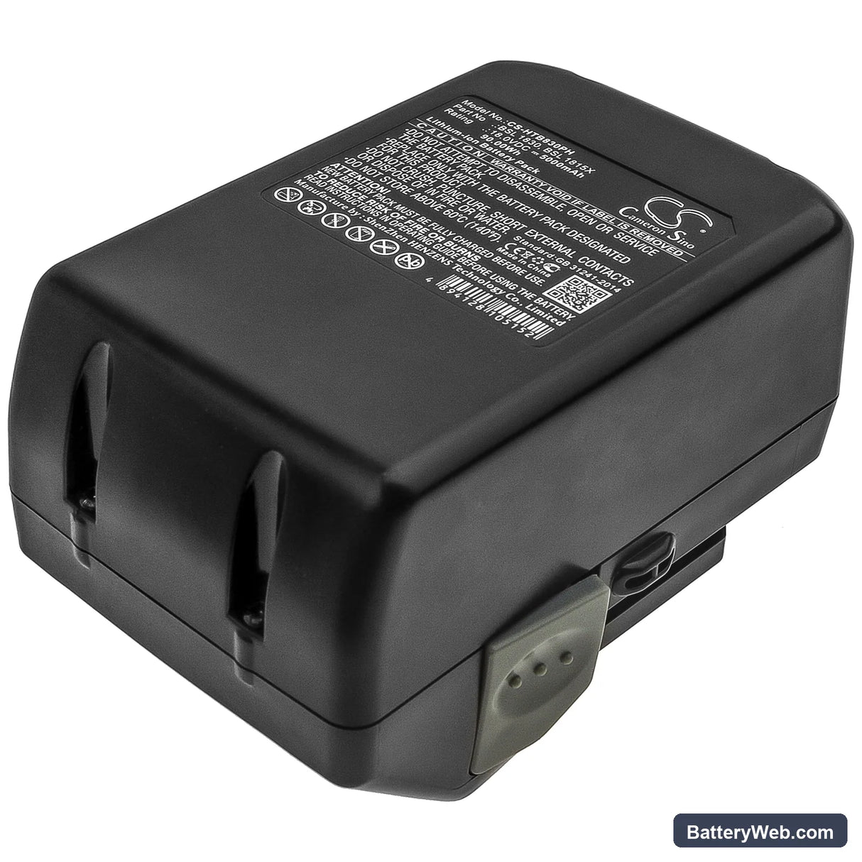 Hitachi DV 18DBL Replacement Battery, 18V, 5000mAh, Li-ion 3