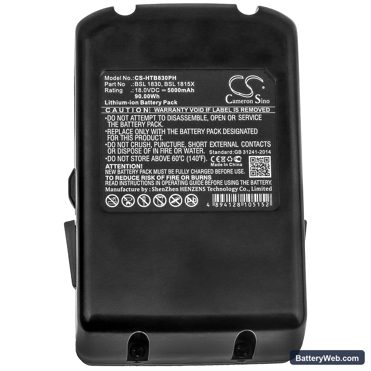 Hitachi DV 18DBL Replacement Battery, 18V, 5000mAh, Li-ion 5
