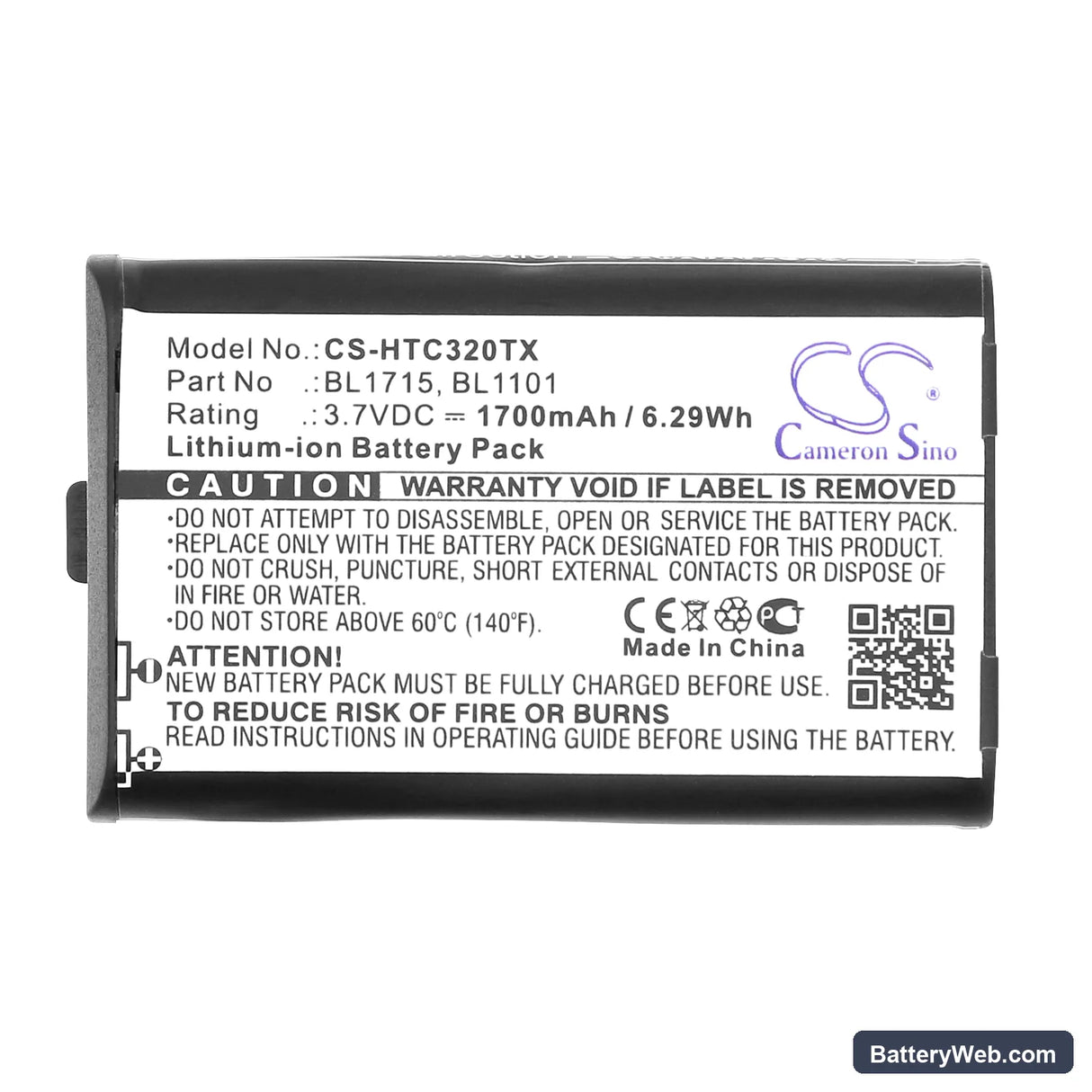 HYT TC-320 Replacement Battery, 3.7V, 1700mAh, Li-ion 5
