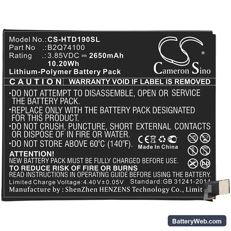 HTC Desire 19S Replacement Battery, 3.85V, 2650mAh, Li-Polymer 3