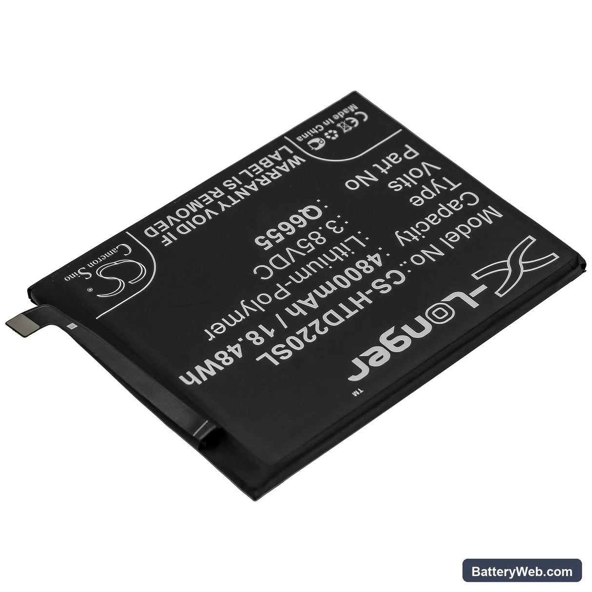 HTC Desire 20 Pro Replacement Battery, 3.85V, 4800mAh, Li-Polymer 2
