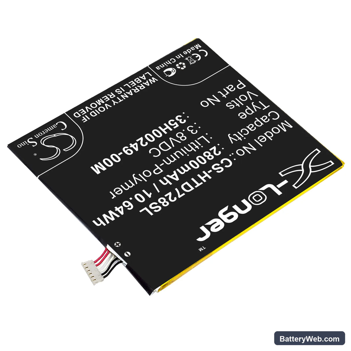 HTC Desire 728 Replacement Battery, 3.8V, 2800mAh, Li-Polymer 2