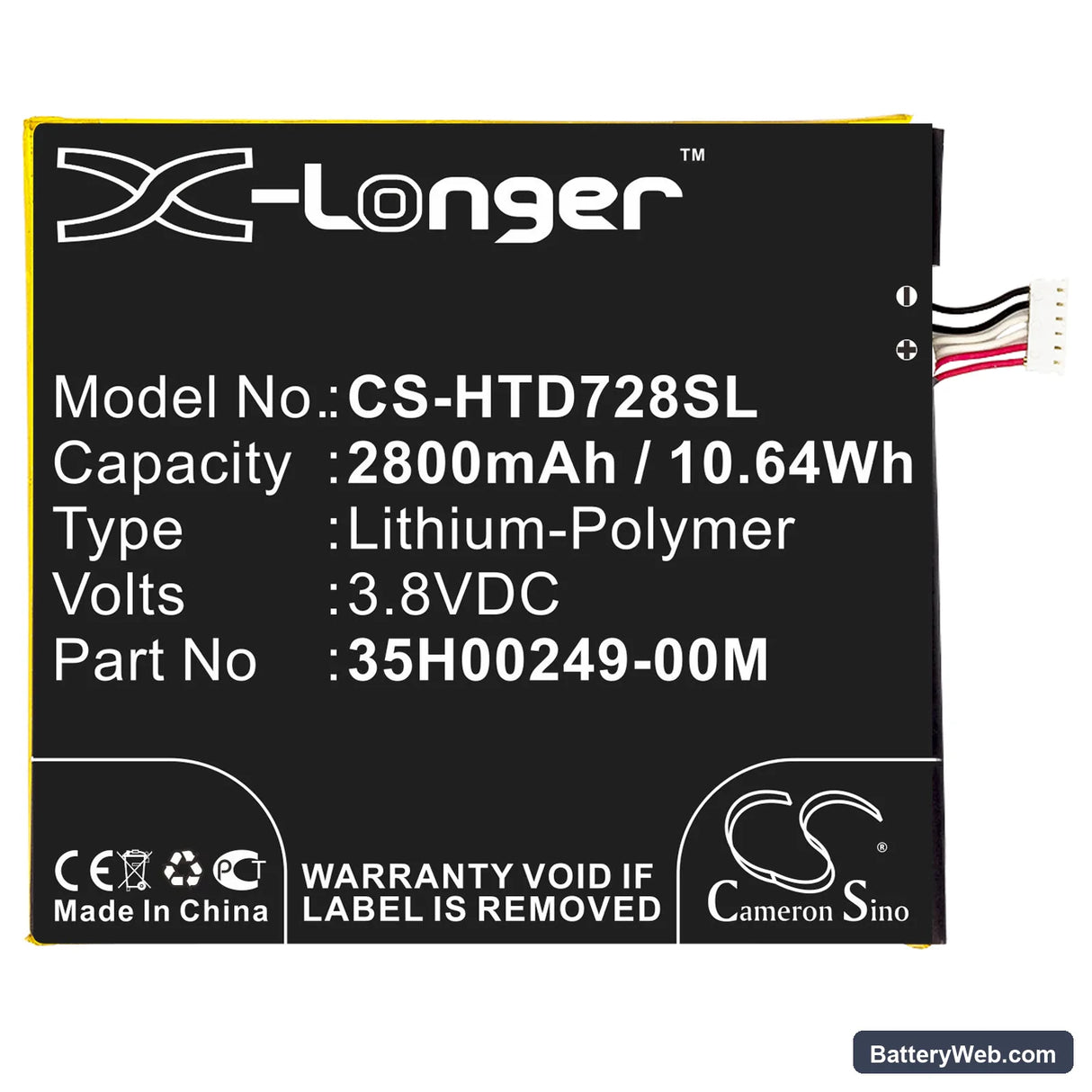 HTC Desire 728 Replacement Battery, 3.8V, 2800mAh, Li-Polymer 3
