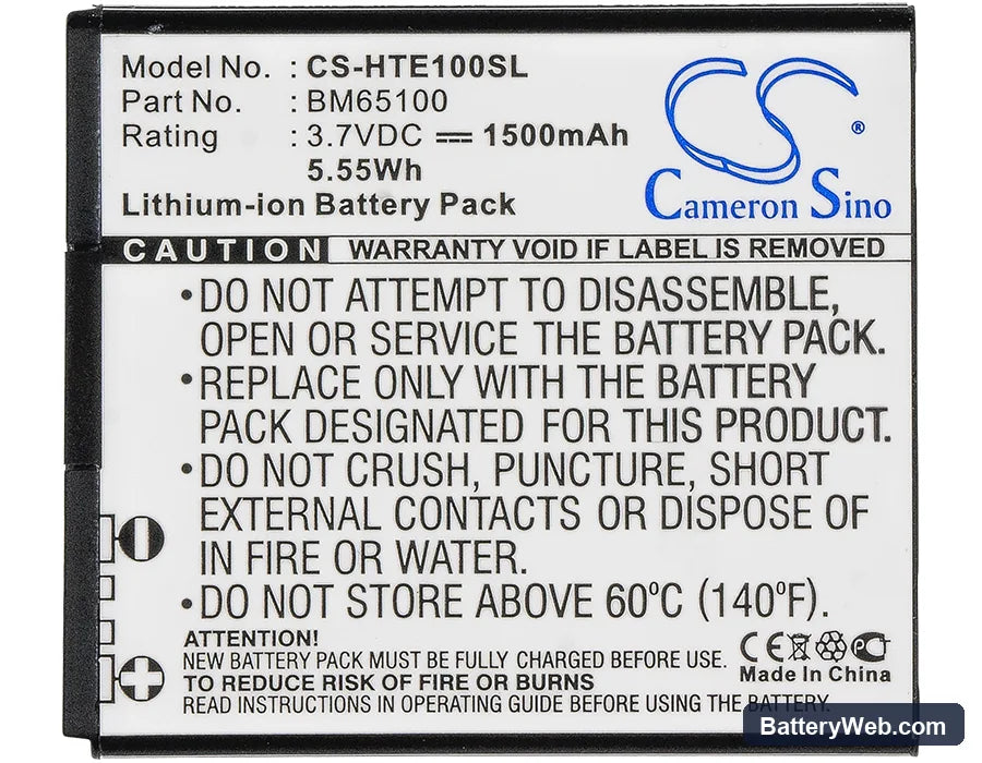 HTC e1 Replacement Battery, 3.7V, 1500mAh, Li-ion 5