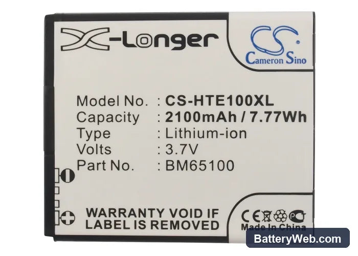 HTC e1 Replacement Battery, 3.7V, 2100mAh, Li-ion 5