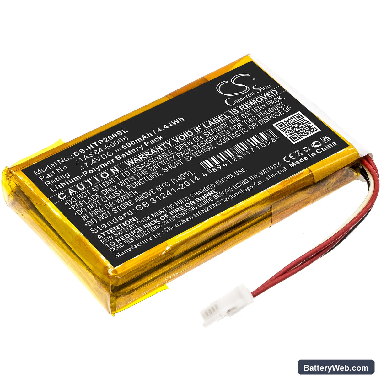 HP Sprocket 200 Replacement Battery, 7.4V, 600mAh, Li-Polymer 1