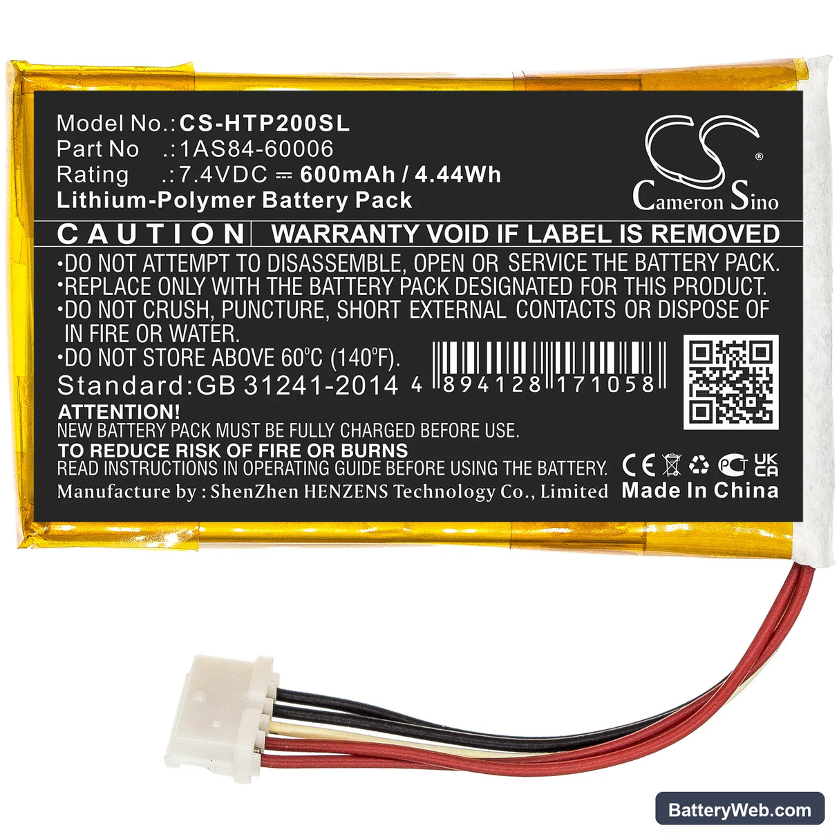 HP Sprocket 200 Replacement Battery, 7.4V, 600mAh, Li-Polymer 3