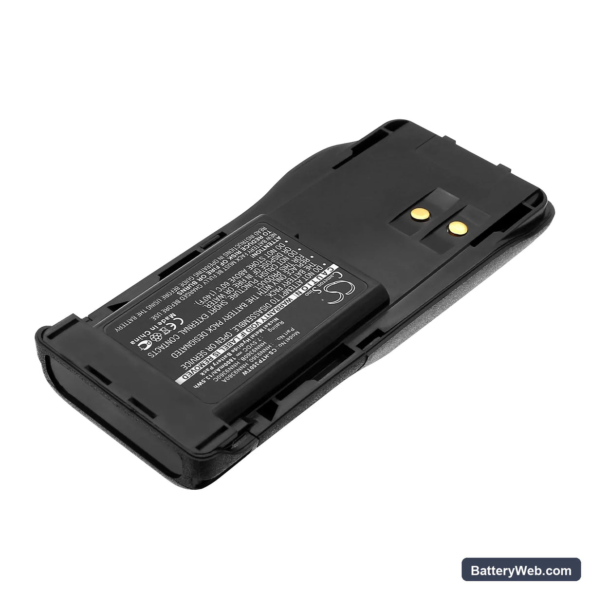 Motorola GP350 Replacement Battery, 7.5V, 1800mAh, Ni-MH 2