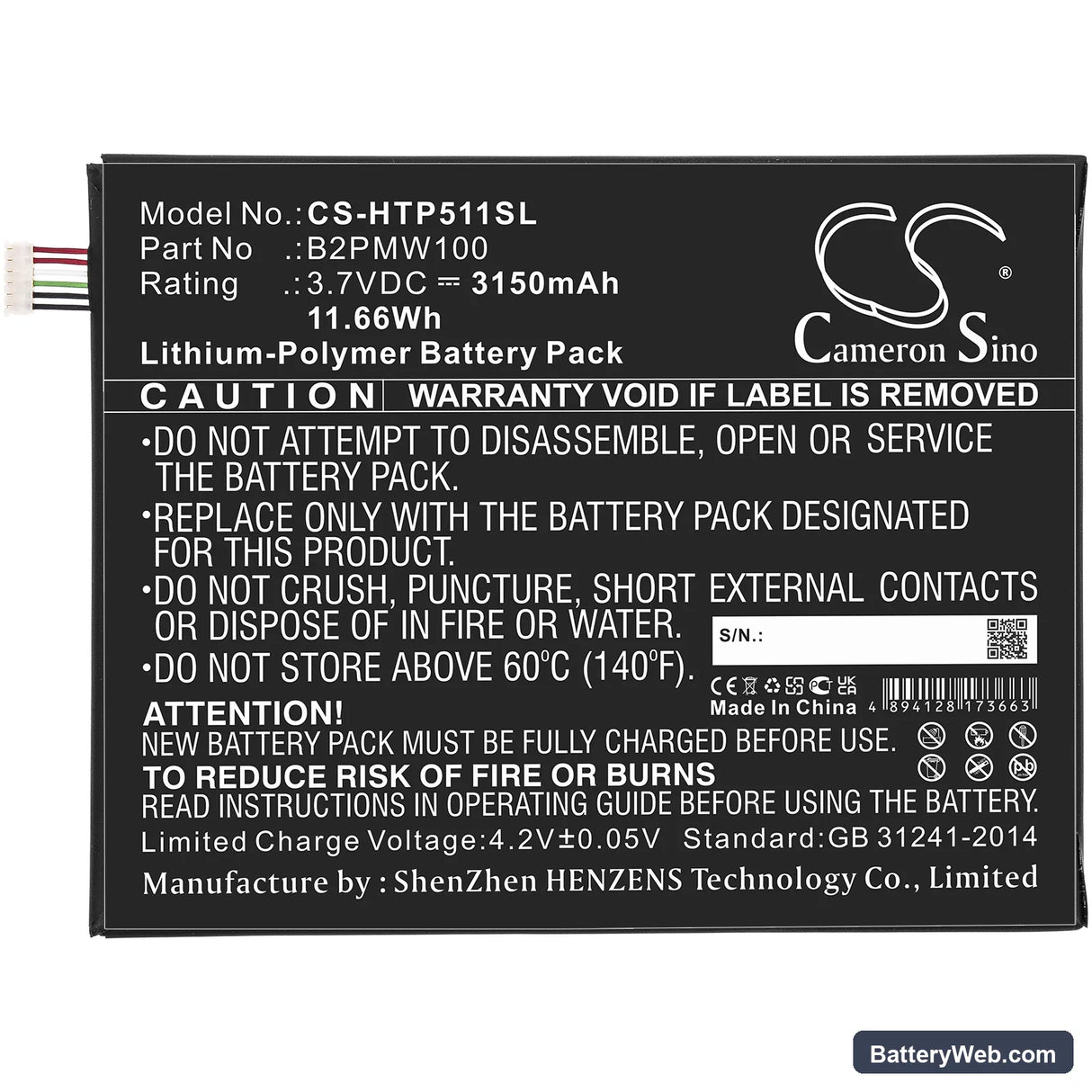 HTC P510 Replacement Battery, 3.7V, 3150mAh, Li-Polymer 3