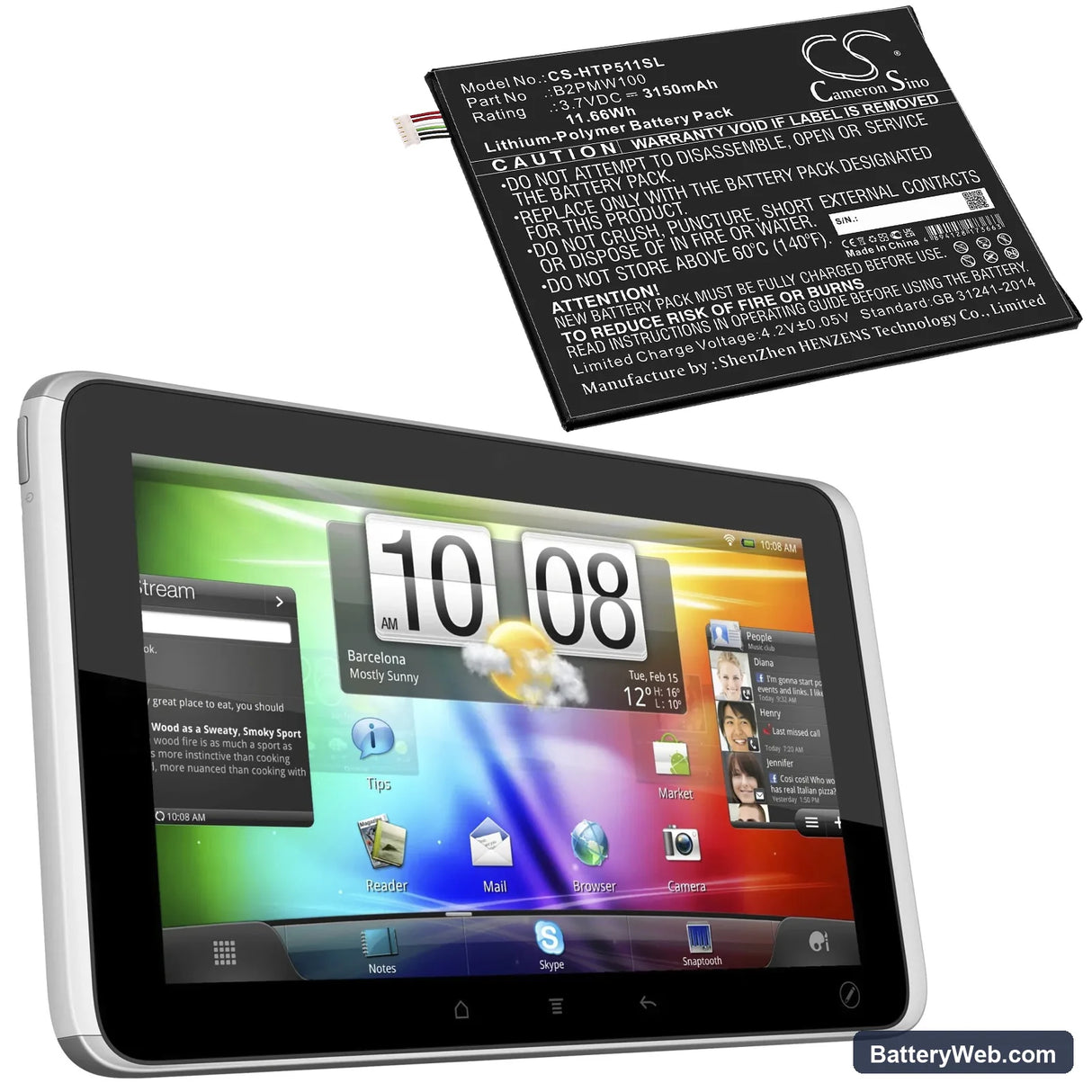 HTC P510 Replacement Battery, 3.7V, 3150mAh, Li-Polymer 6