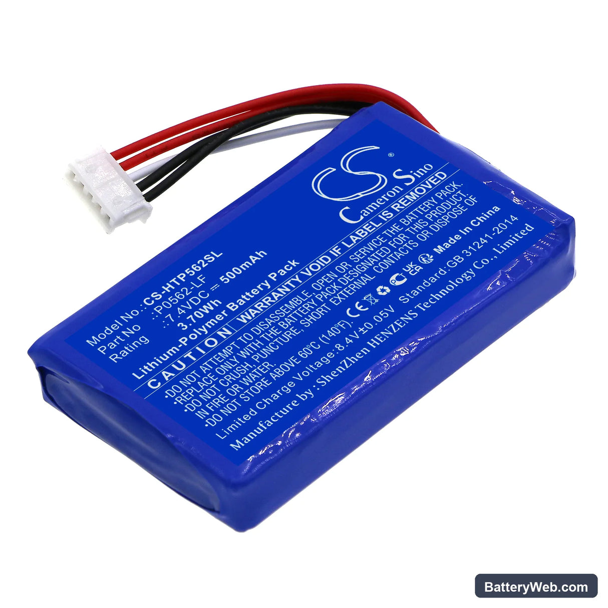 HP Sprocket 100 Replacement Battery, 7.4V, 500mAh, Li-Polymer 1