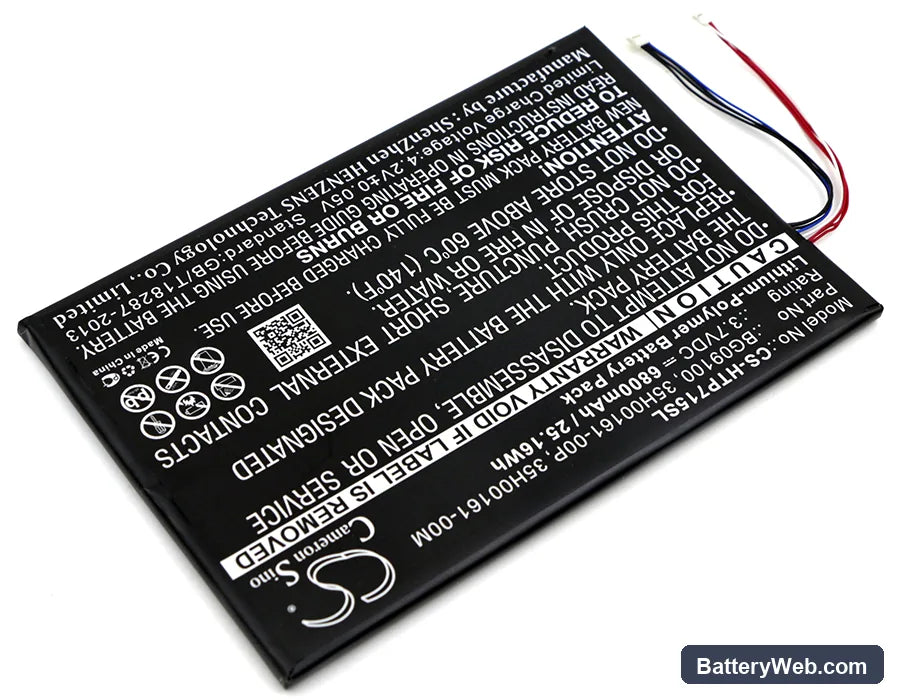 HTC Jetstream Replacement Battery, 3.7V, 6800mAh, Li-Polymer 2