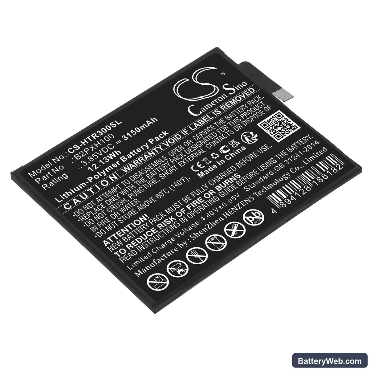 HTC Vive Focus Replacement Battery, 3.85V, 3150mAh, Li-Polymer 1