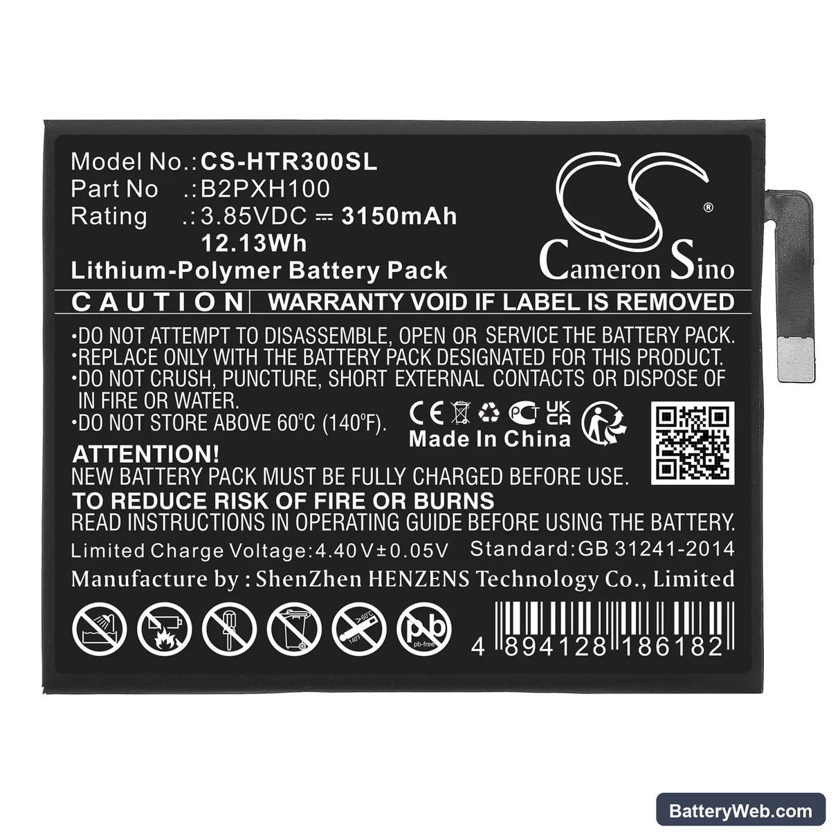HTC Vive Focus Replacement Battery, 3.85V, 3150mAh, Li-Polymer 3