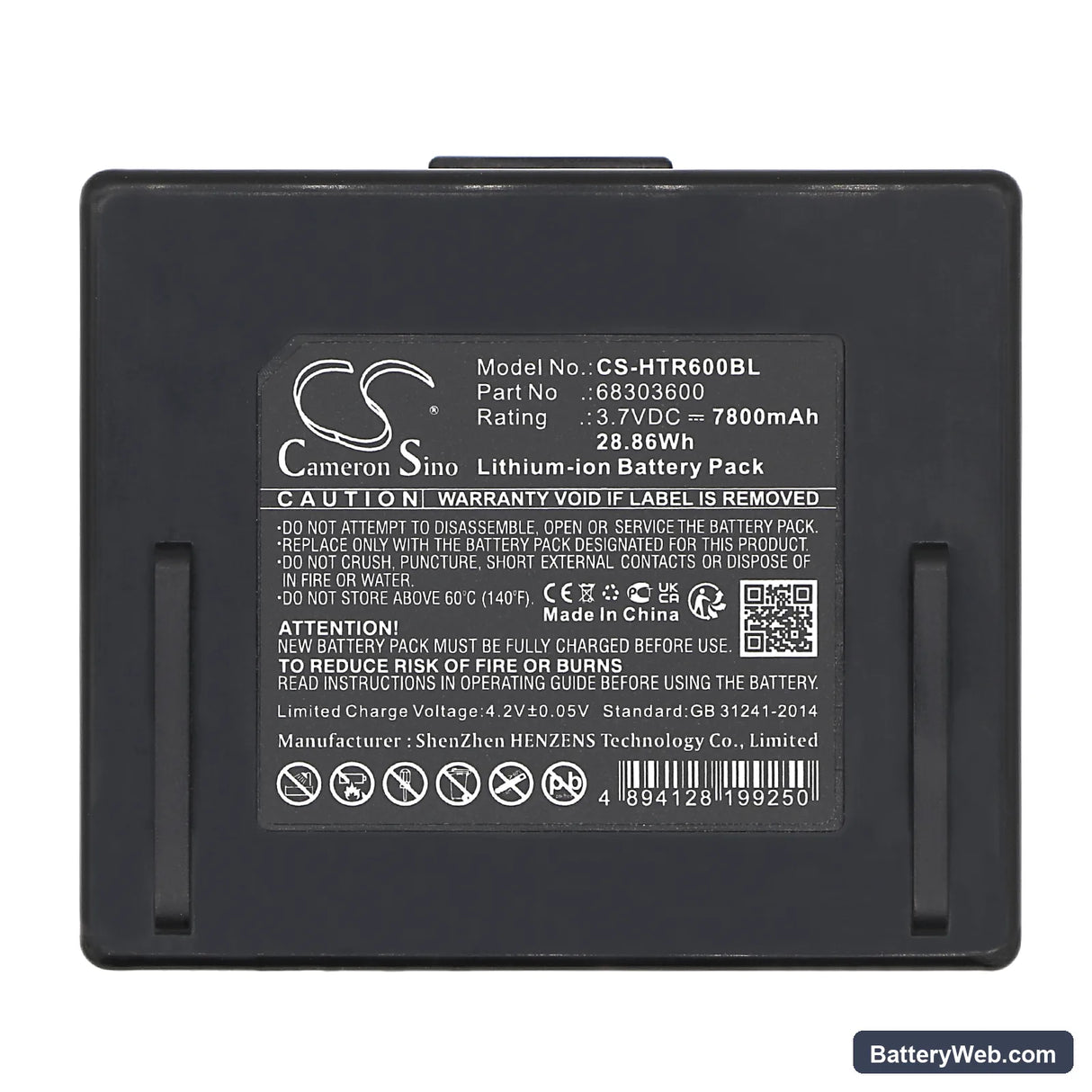 Hetronic NOVA XXL Replacement Battery, 3.7V, 7800mAh, Li-ion 5