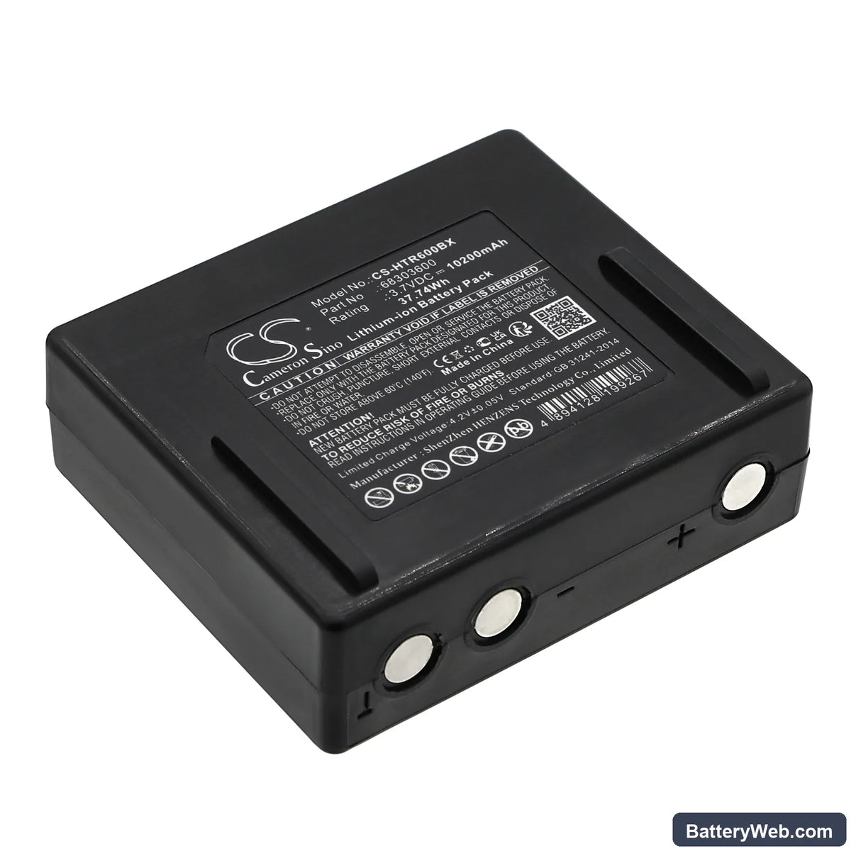 Hetronic NOVA XXL Replacement Battery, 3.7V, 10200mAh, Li-ion 1