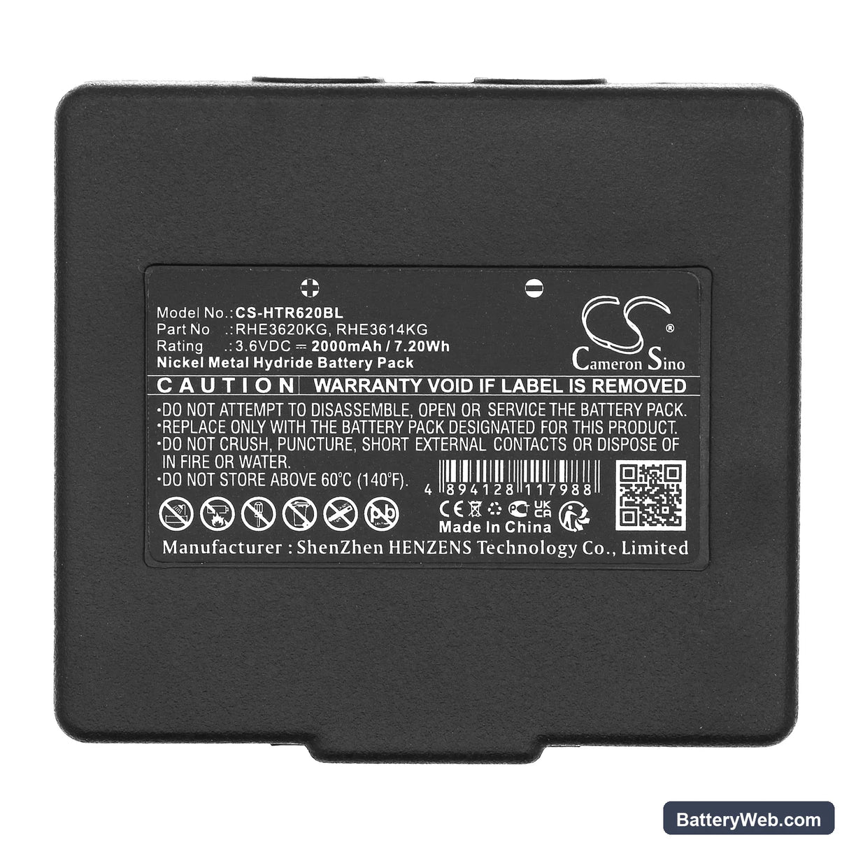 Abitron Mini Replacement Battery, 3.6V, 2000mAh, Ni-MH 5