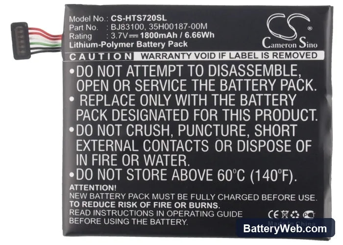 HTC One X Replacement Battery, 3.8V, 1800mAh, Li-Polymer 6