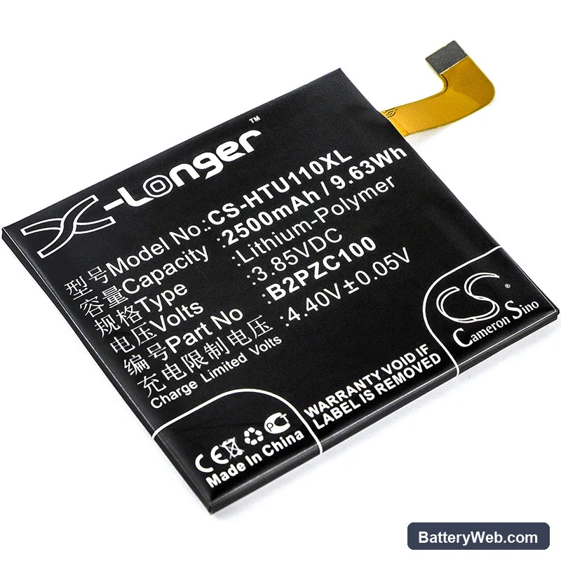 HTC U11 Replacement Battery, 3.85V, 2500mAh, Li-Polymer 1