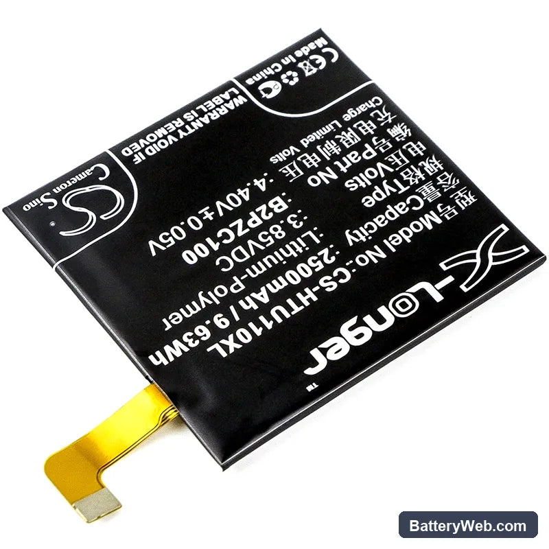 HTC U11 Replacement Battery, 3.85V, 2500mAh, Li-Polymer 2