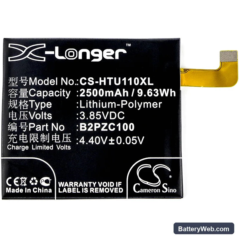 HTC U11 Replacement Battery, 3.85V, 2500mAh, Li-Polymer 3