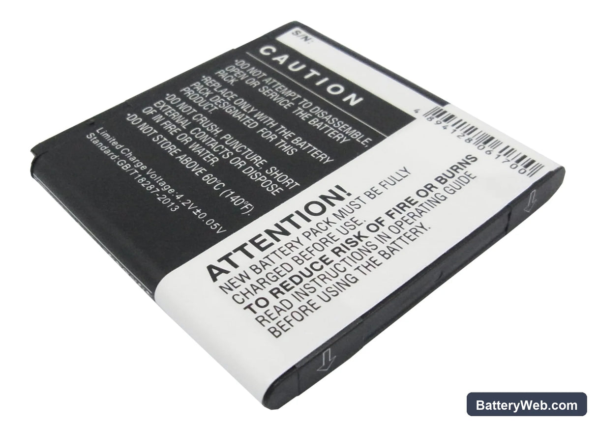 HTC Desire V Replacement Battery, 3.7V, 1600mAh, Li-ion 4