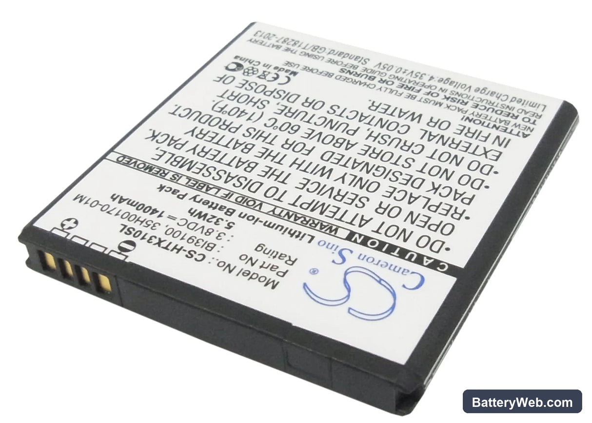 HTC Titan Replacement Battery, 3.8V, 1400mAh, Li-ion 2