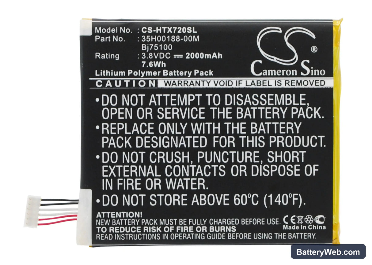 Sprint EVO 4G LTE Replacement Battery, 3.8V, 2000mAh, Li-Polymer 1