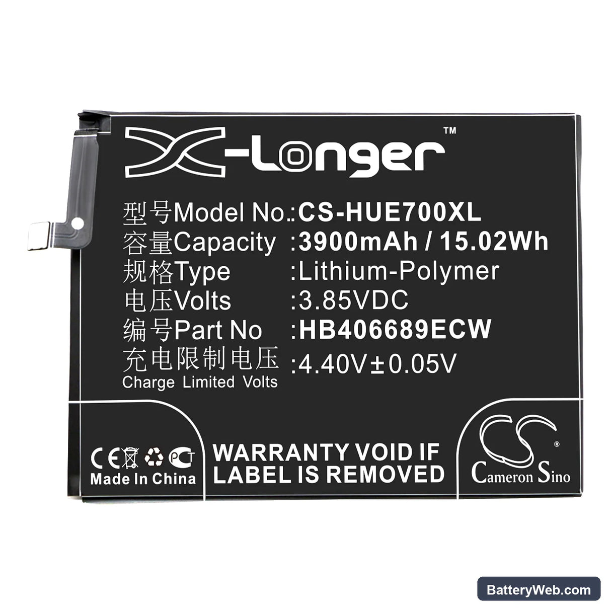 Huawei Enjoy 7 Plus Replacement Battery, 3.85V, 3900mAh, Li-Polymer 3