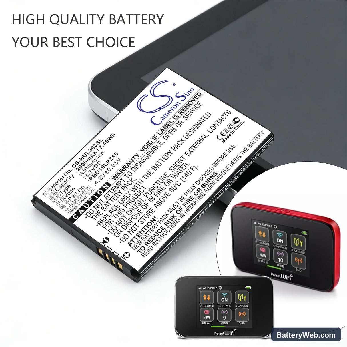 Huawei GL10P Replacement Battery, 3.7V, 2000mAh, Li-ion 6