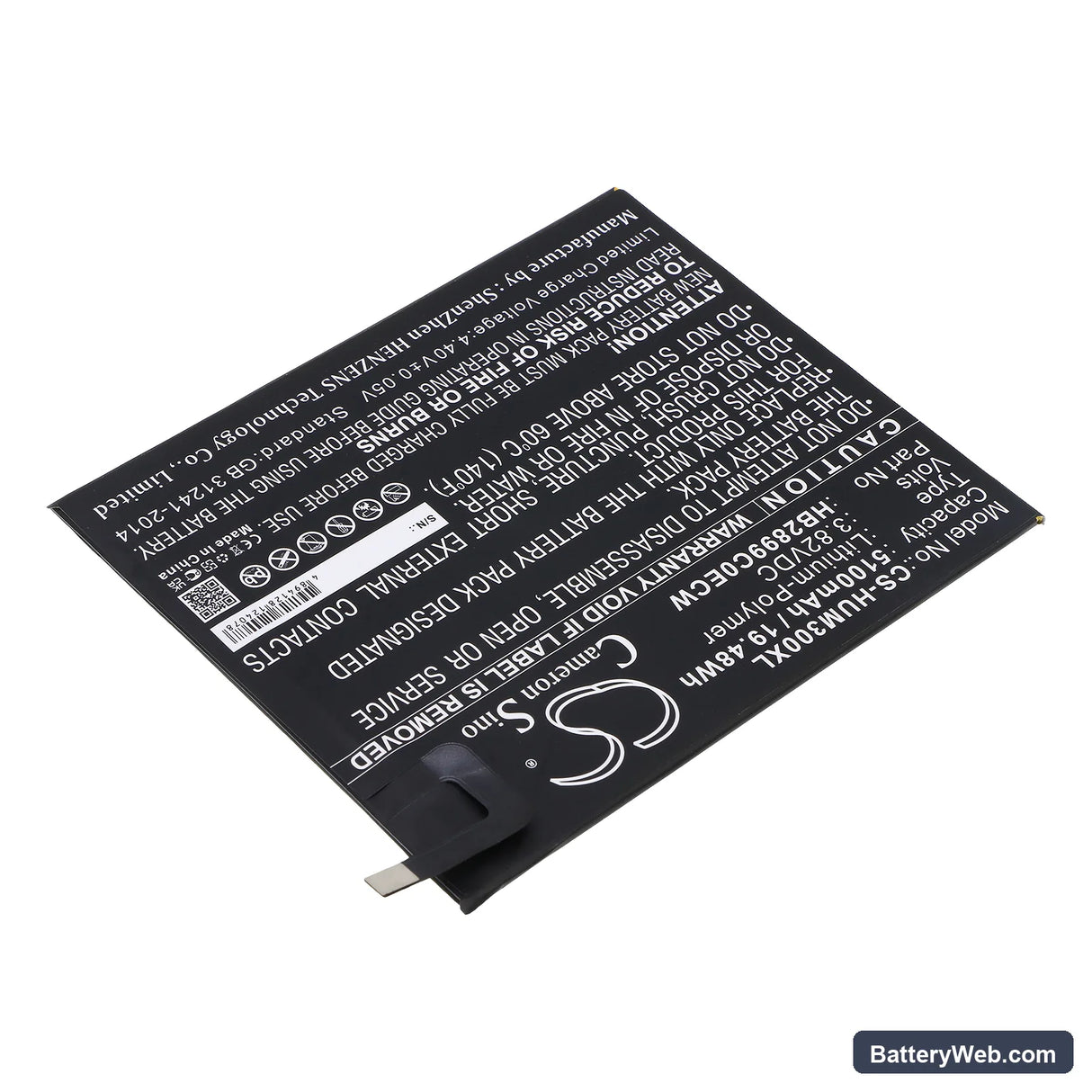Huawei Mediapad M3 TD-LTE Replacement Battery, 3.82V, 5100mAh, Li-Polymer 2