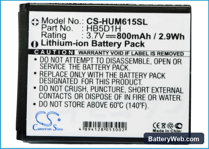 Huawei M615 Replacement Battery, 3.7V, 800mAh, Li-ion 5