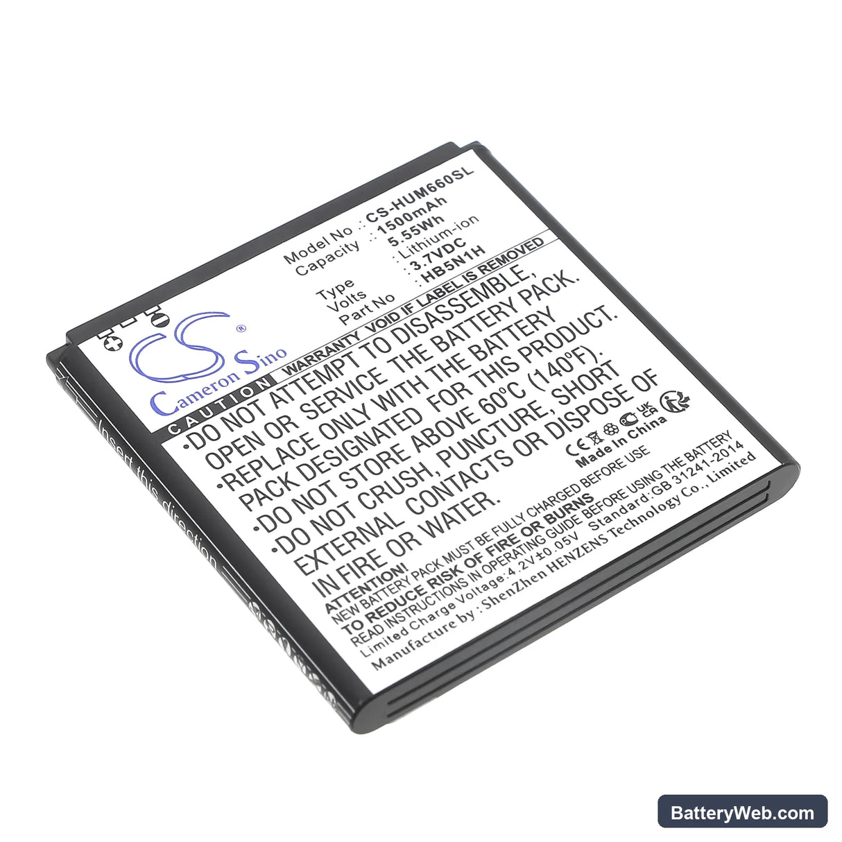 Fairphone F1B101 Replacement Battery, 3.7V, 1500mAh, Li-ion 1