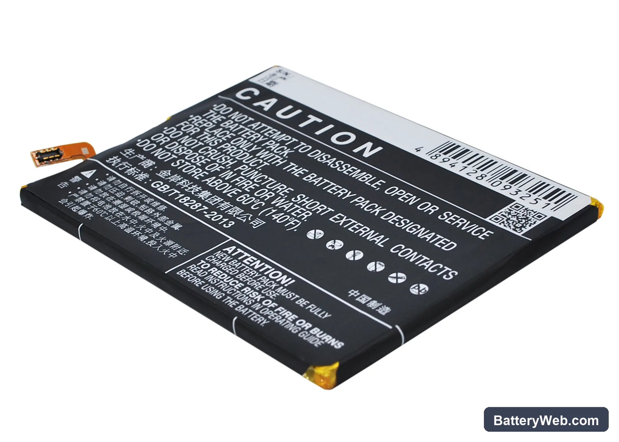 Huawei Ascend Mate 7 Replacement Battery, 3.8V, 4000mAh, Li-Polymer 4