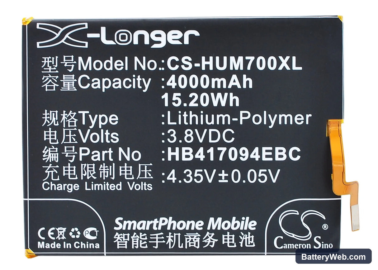 Huawei Ascend Mate 7 Replacement Battery, 3.8V, 4000mAh, Li-Polymer 5