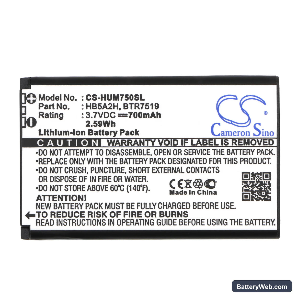 T-Mobile Tap Replacement Battery, 3.7V, 700mAh, Li-ion 3