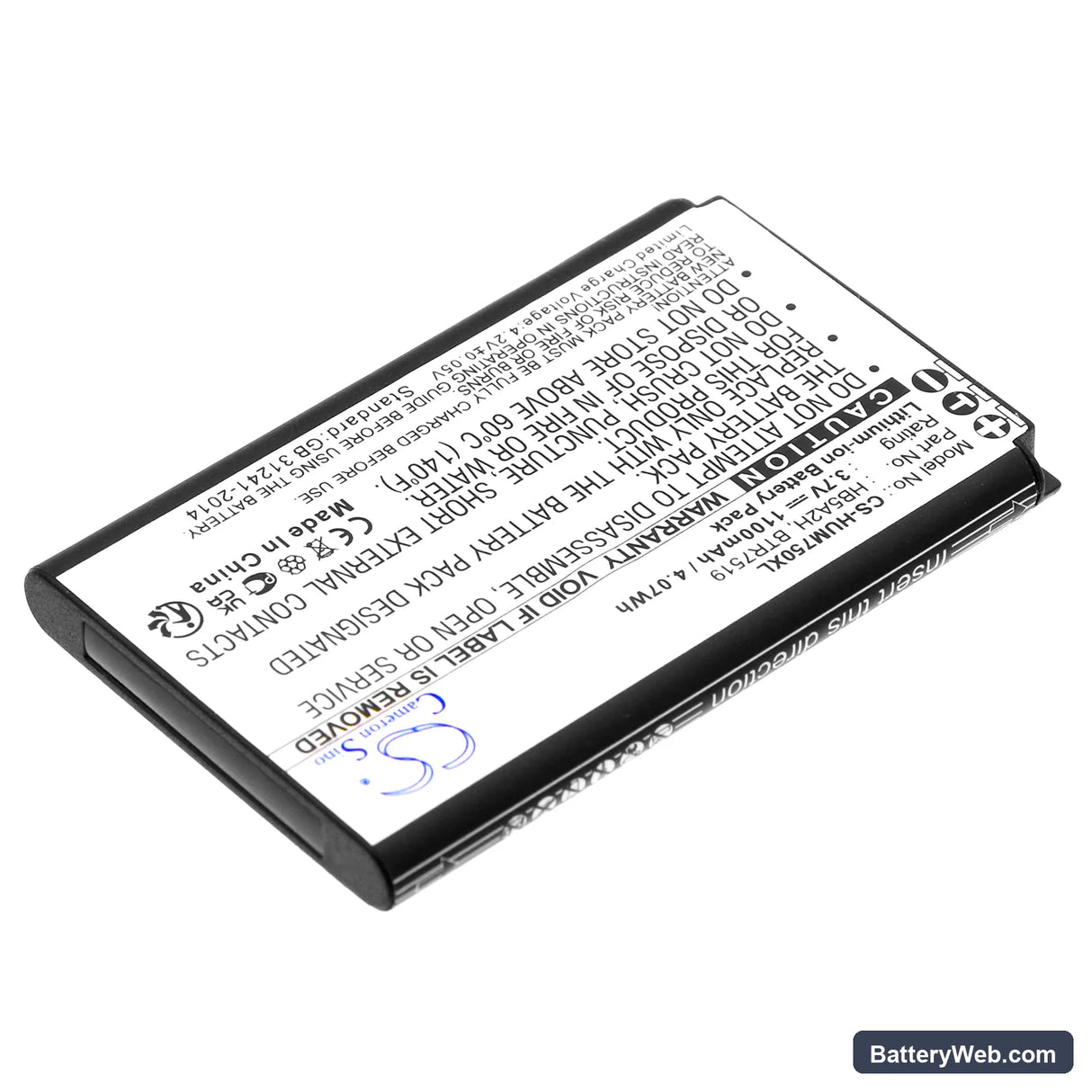 Huawei M750 Replacement Battery, 3.7V, 1100mAh, Li-ion 2