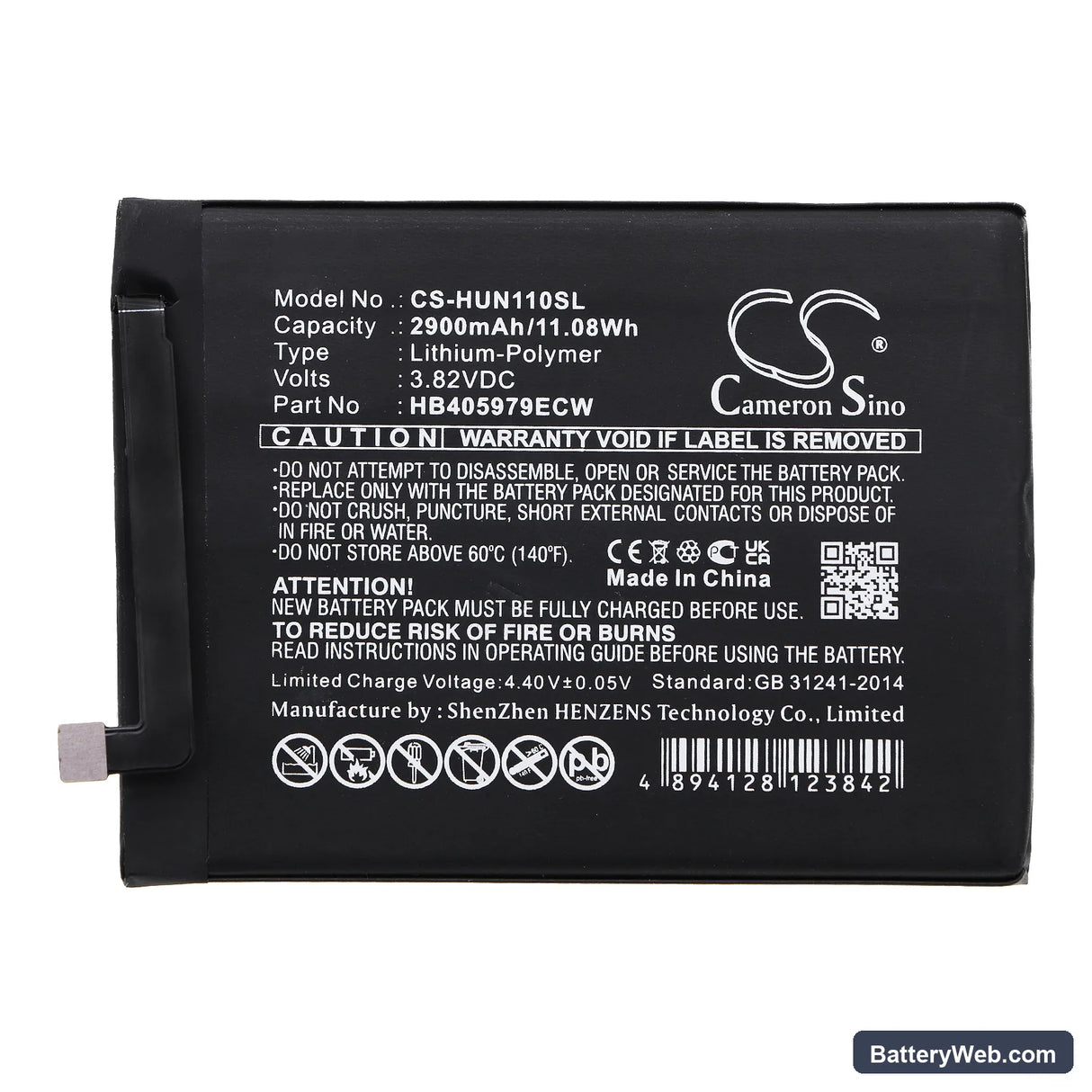 Huawei Nova Replacement Battery, 3.82V, 2900mAh, Li-Polymer 3