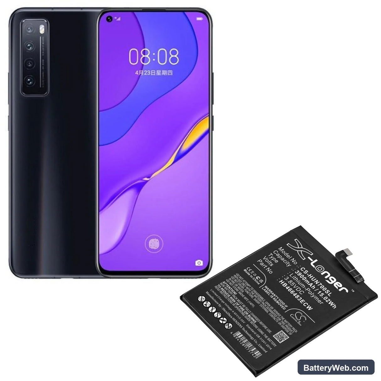 Huawei Nova 7 5G Replacement Battery, 3.85V, 3900mAh, Li-Polymer 5