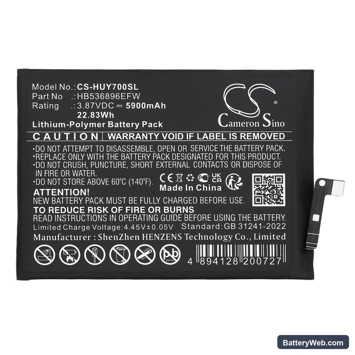 Huawei Nova Y70 Replacement Battery, 3.87V, 5900mAh, Li-Polymer 3