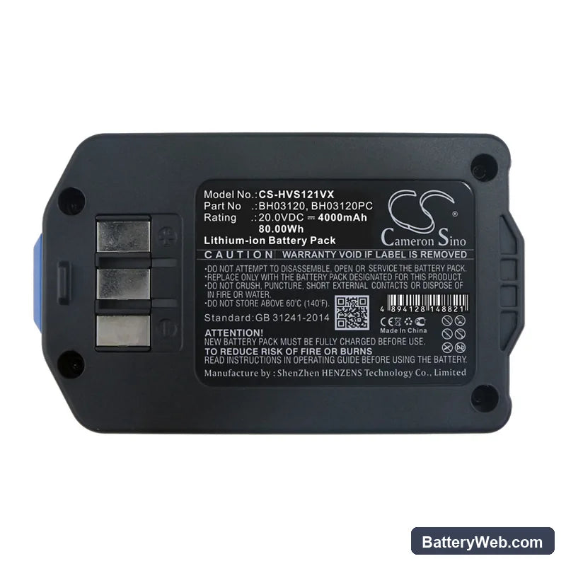 Vax Air Cordless Switch AC21 Replacement Battery, 20V, 4000mAh, Li-ion 5
