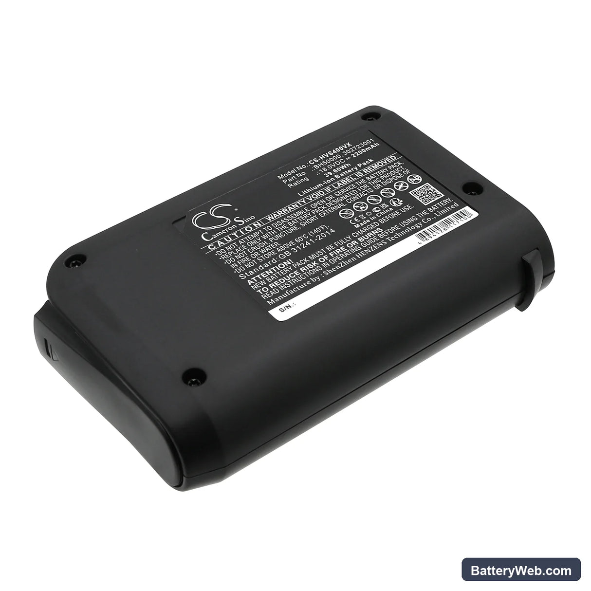Hoover BH50015 Platinum Collection LINX Cordless Handheld Replacement Battery, 18V, 2200mAh, Li-ion 1