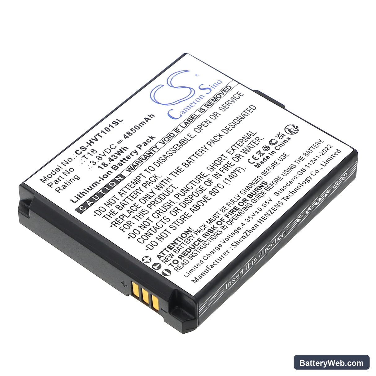 Hikvision DS-MDT101/GLE Replacement Battery, 3.8V, 4850mAh, Li-ion 1